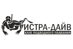 Istra-Dive